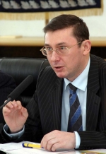 На руках у украинцев миллионы нелегальных "стволов" - Луценко