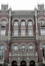 НБУ снизил норму обязательной продажи валютной выручки