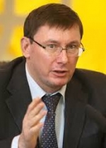 Луценко рассказал, как Мангер готовил убийство Гандзюк