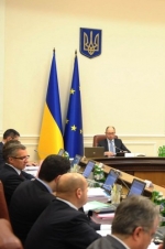 Правительство упростило растаможку "евроблях"