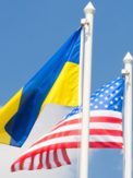 В Сенате США представили резолюцию об усилении оборонной помощи Украине