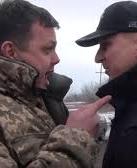 На блокпосту в Бахмуте Семенченко поскандалил с полициєй