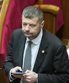 В РФ разыскивают Мосийчука: напал на посольство