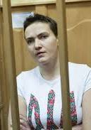 Суд отказал в удовлетворении ходатайства адвокатов Надежды Савченко, предлагавших провести следственный эксперимент