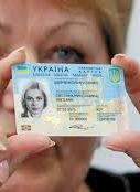 На оформление биометрического паспорта уйдет больше двух лет