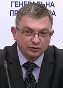 Луценко назначил Владимира Гаврилюка прокурором Закарпатской области (фото)