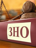 Участникам ВНО сообщат о месте тестирования до 30 апреля