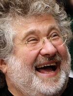 Рада приняла "антиколомойский" закон