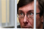 У Луценко не нашли злокачественных опухолей