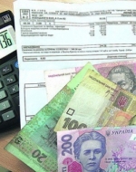 Рада назначила семьям участников АТО субсидии на коммуналку