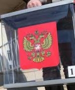 Украина будет обращаться к миру из-за "выборов" РФ в Крыму
