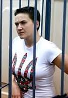 Военных РФ, которые выдали Савченко оружие для теракта, установили поименно - Луценко