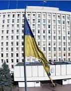 Рада уволила 13 из 15 членов ЦИК