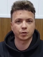 Луганские боевики готовятся судить Протасевича