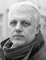 Задержаны подозреваемые по делу об убийстве Шеремета