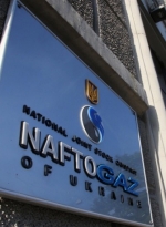 "Нафтогаз" в июле повысит цену на газ для промышленности на 9,7%