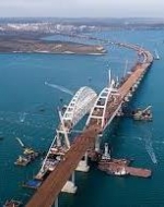 Россия завершила строительство Крымского моста