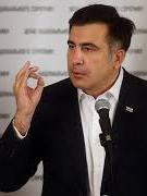Саакашвили зарегистрировал партию "Рух Новых Сил"