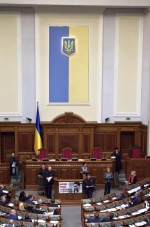 Рада одобрила присоединение Украины к Метрической конвенции