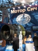 "Мотор Сич" Богуслаева поставляет детали военным РФ и работает в ОРДО – СМИ
