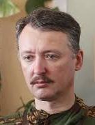 Гиркин: На востоке Украины сейчас воюют за деньги, а не за идеи (видео)