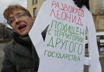 Документы для рассмотрения дела Развозжаева отправлены в ЕСПЧ