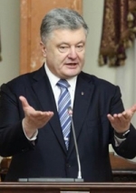 Судьи, принимавшие решение по "Привату", требуют импичмента Порошенко