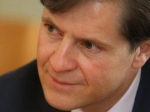 В Латвии арестовано имущество экс-президента Банка Москвы