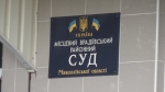 Суд взял под стражу николаевских милиционеров-насильников (+видео)