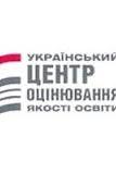 Во время обысков у сотрудников Центра оценивания нашли 130 тысяч долларов