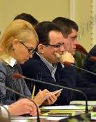 Руководители фракций собрались у спикера Парубия