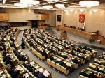 Полиция разбирается с заявлением о нарушении ПДД авто с депутатом Думы