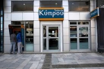 Министр финансов Кипра проведет переговоры со своим российским коллегой относительно налога на вклады