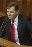 Радикалы выходят из парламентской коалиции