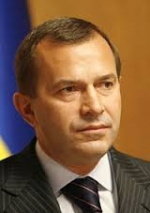 Государству вернули земли предприятий Клюева
