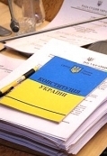 В Берлине эксперты «нормандской четверки» обсуждают конституционную реформу в Украине