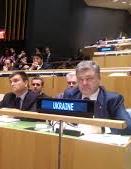 Президент Украины принял участие в открытии сессии Генассамблеи ООН