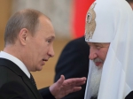 Патриарх Кирилл поблагодарил Путина за свободу РПЦ