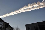 Россия будет защищаться от астероидов