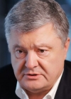 ГБР срочно вызвало Порошенко на допрос (видео, документ)
