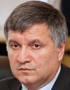 Аваков рассказал, как лидеры ЕС просили не провоцировать Путина