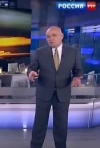 В Кропивницком транслировали телеканалы агрессора - СБУ