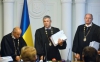 Украина подала кассацию на решение суда об уплате долга ЕЭСУ России