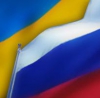 РФ и Украина начали строительство завода ядерного топлива стоимостью более $460 млн</a>