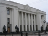 В Раде зарегистрирован законопроект о перевыборах