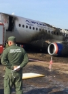 Следком России назвал версии катастрофы самолета в Шереметьево (видео)