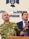 Луценко и Грицак встретятся с послами G7 по делу Бабченко