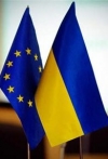 Верховная Рада и Европарламент синхронно ратифицировали Соглашение об ассоциации Украины и Евросоюза