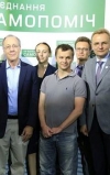 "Самопомич" не поддержит изменения в Конституцию