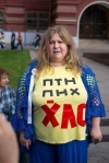 В квартире активистки, которая вручила Пореченкову медаль "за Лугандон", прошел обыск (фото)